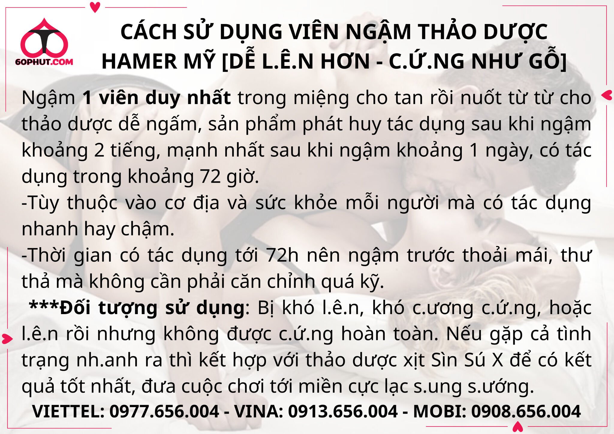 Kẹo Sâm Hamer Mỹ giúp cứng hơn dễ lên hơn lên nhiều hơn tăng cường sinh lực nam giới
